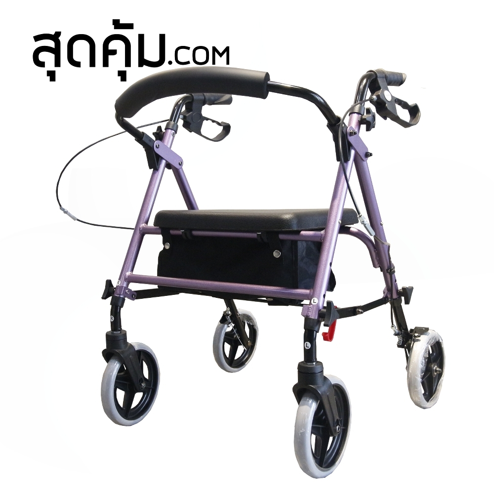รถเข็นช่วยเดิน พยุงเดิน ผู้สูงอายุ คนชรา ผู้ป่วย Rollator รุ่น BT-50 Purple
